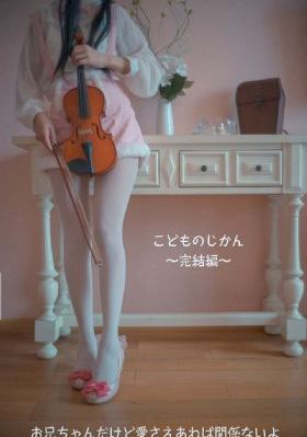 着魔 电影