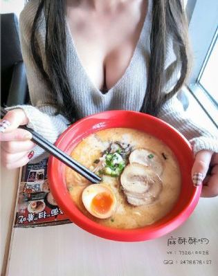 性瘾日记完整版